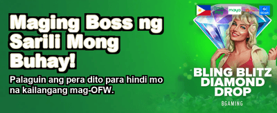 Experience the King's Reward